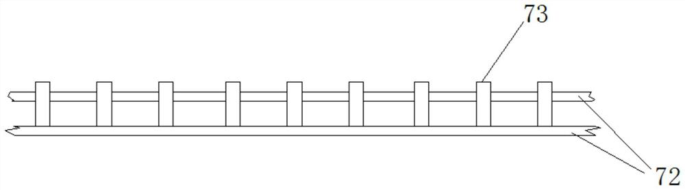 Construction method and equipment for cement concrete pavement