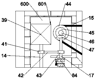 Industrial plastic scrapping treatment device