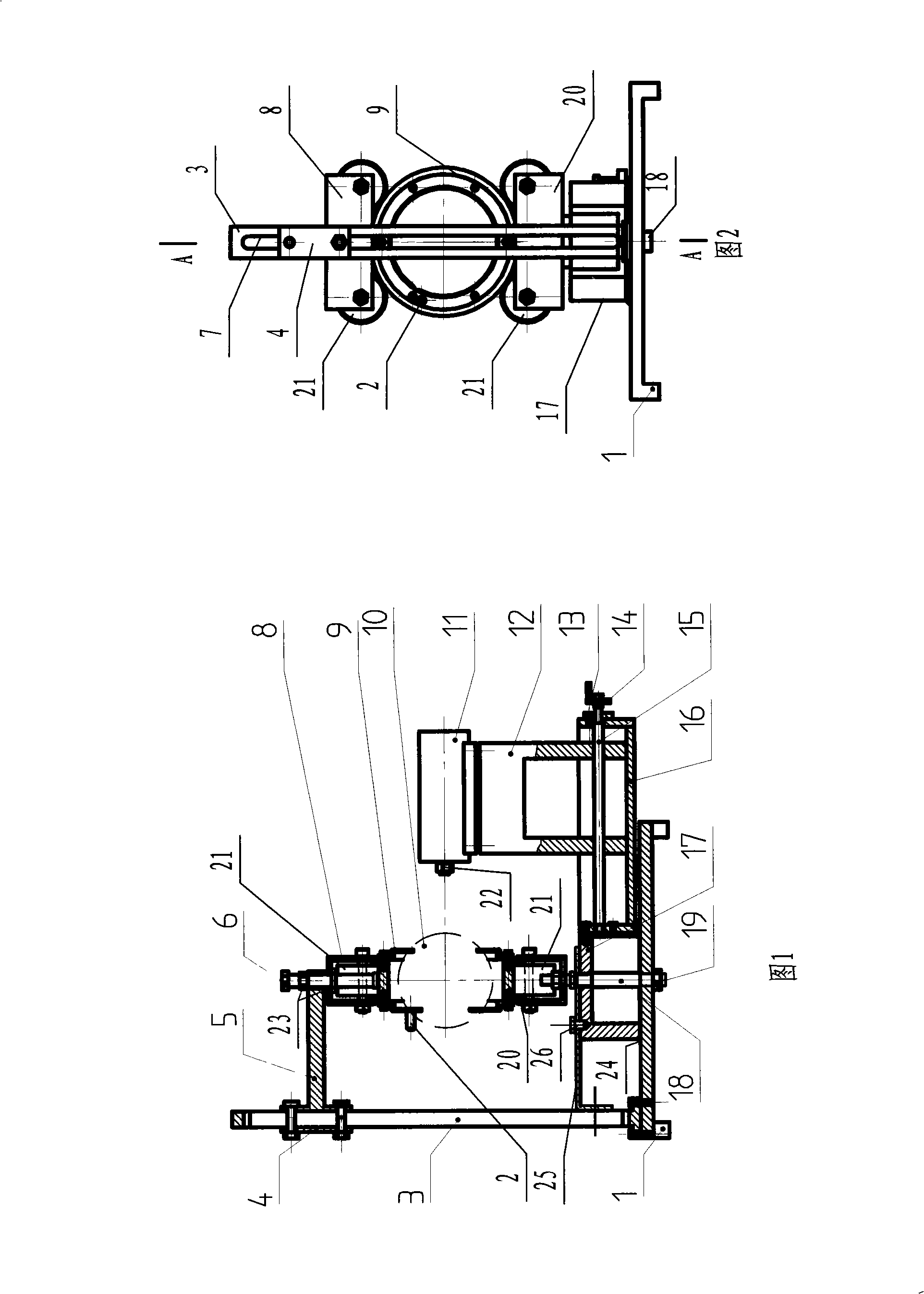 Multi-layer concentric sphere processing equipment