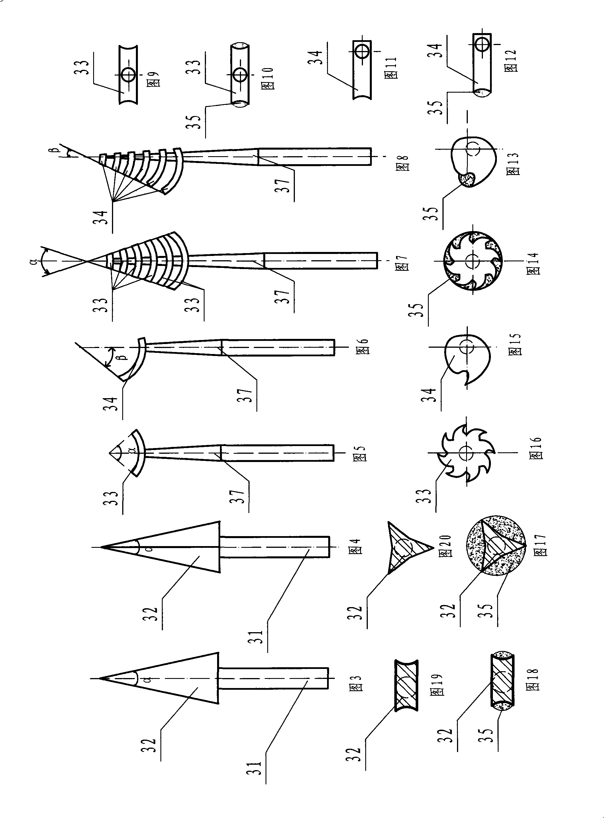 Multi-layer concentric sphere processing equipment