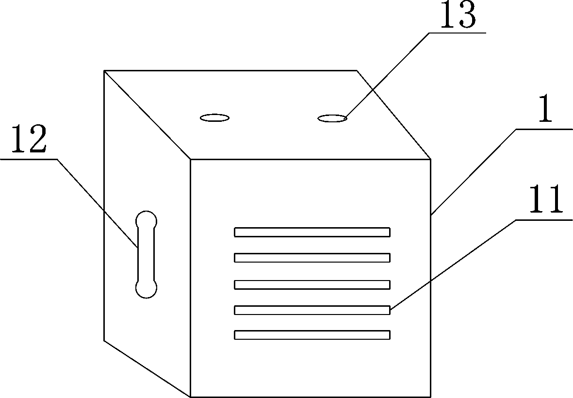 Small wind power generation street lamp control device