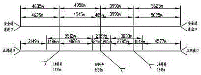 Ventilation method of inclined shaft assisted double-hole construction