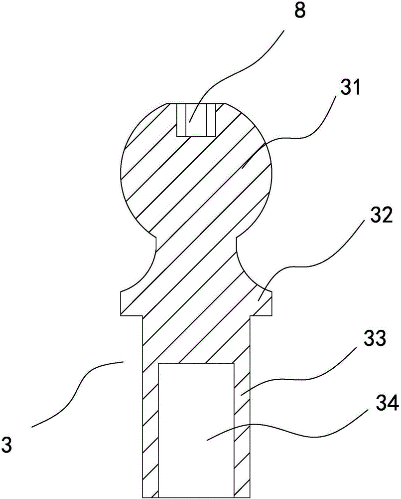 Trailer arm assembly