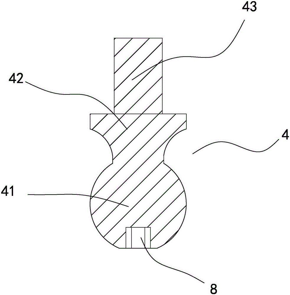 Trailer arm assembly