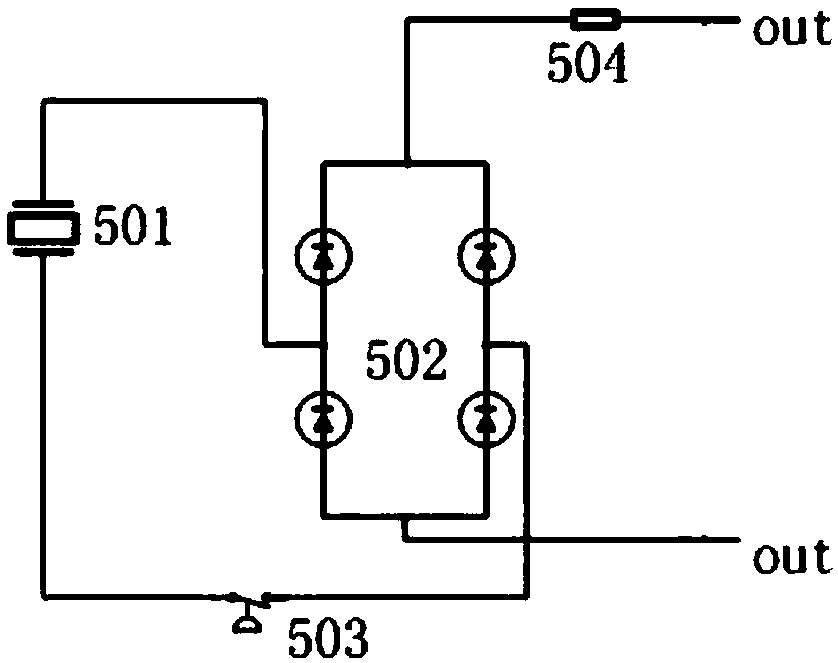 Vehicle arrival information comprehensive reminding system