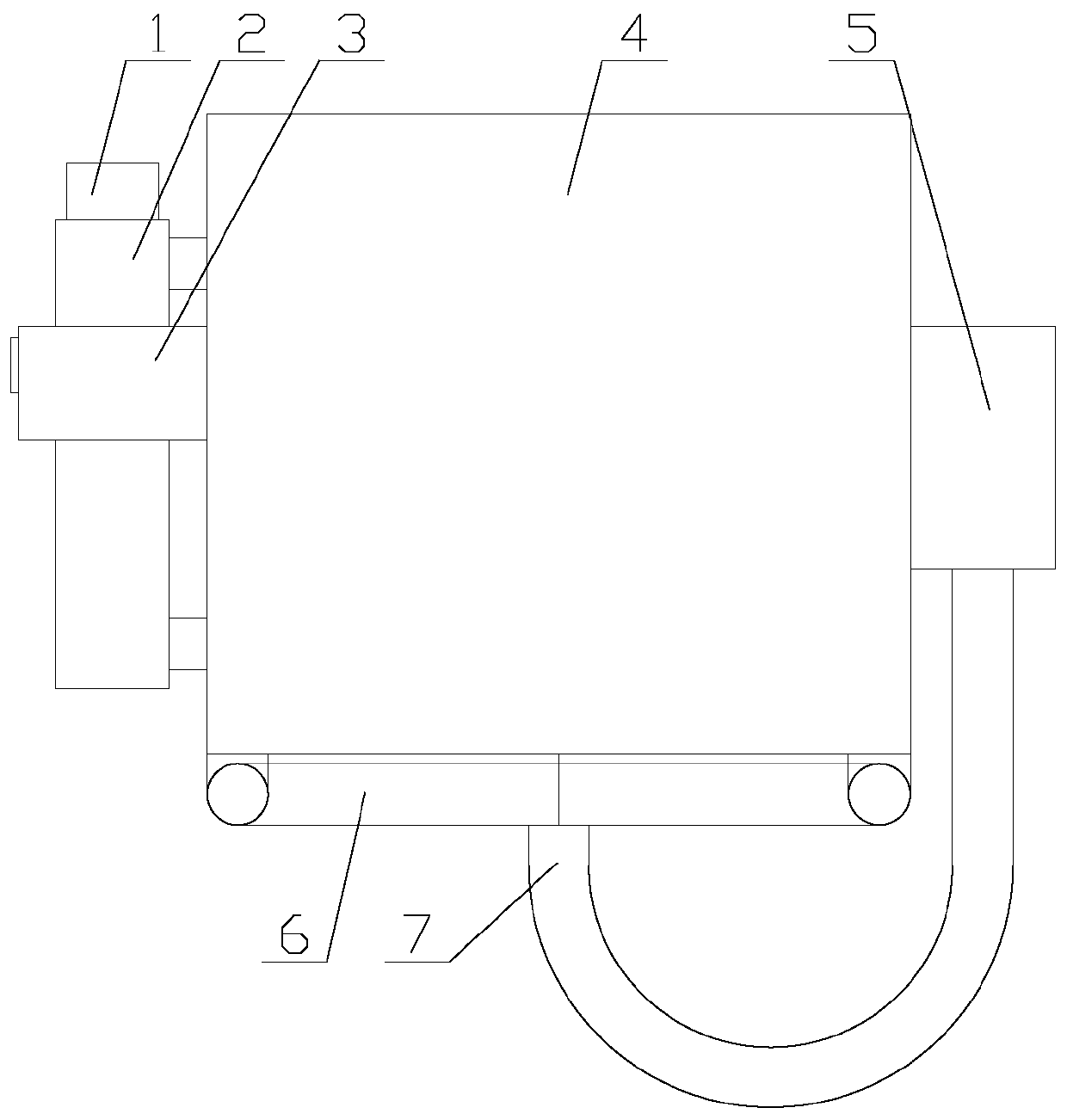 Charge equipment convenient to store