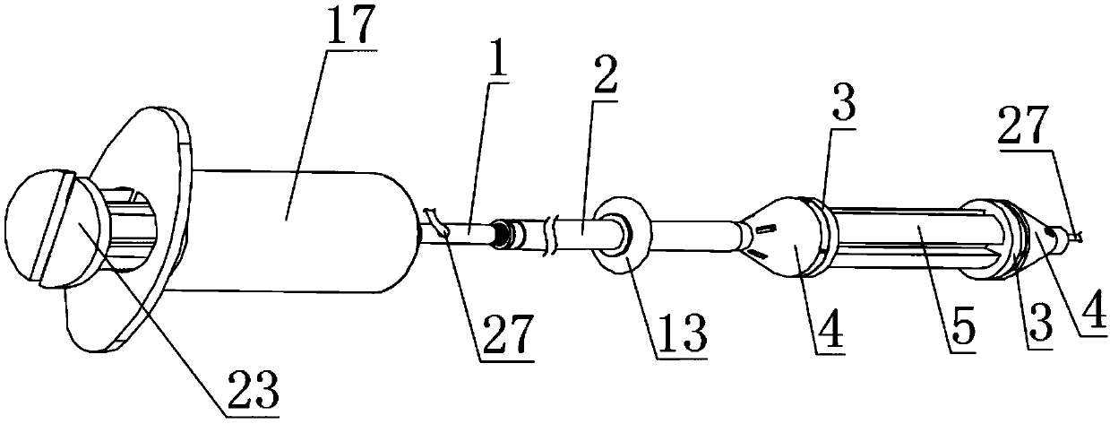 Interventional therapy apparatus used for cardiovascular diseases