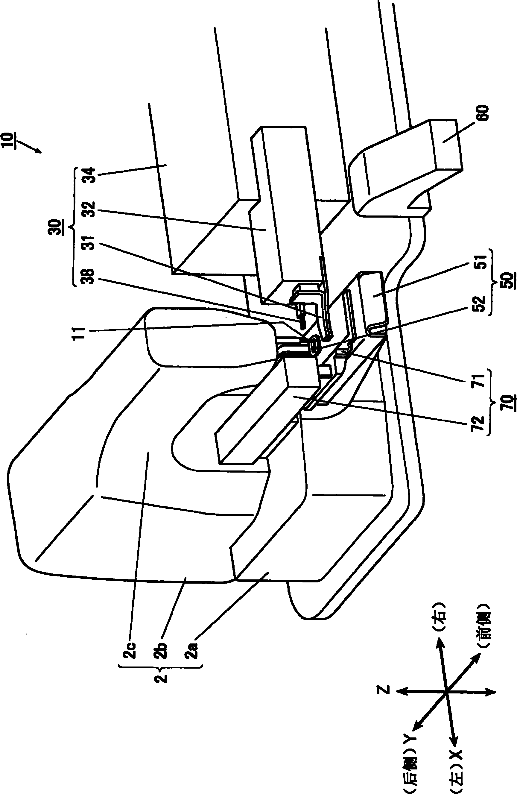 Band tailoring sewing machine