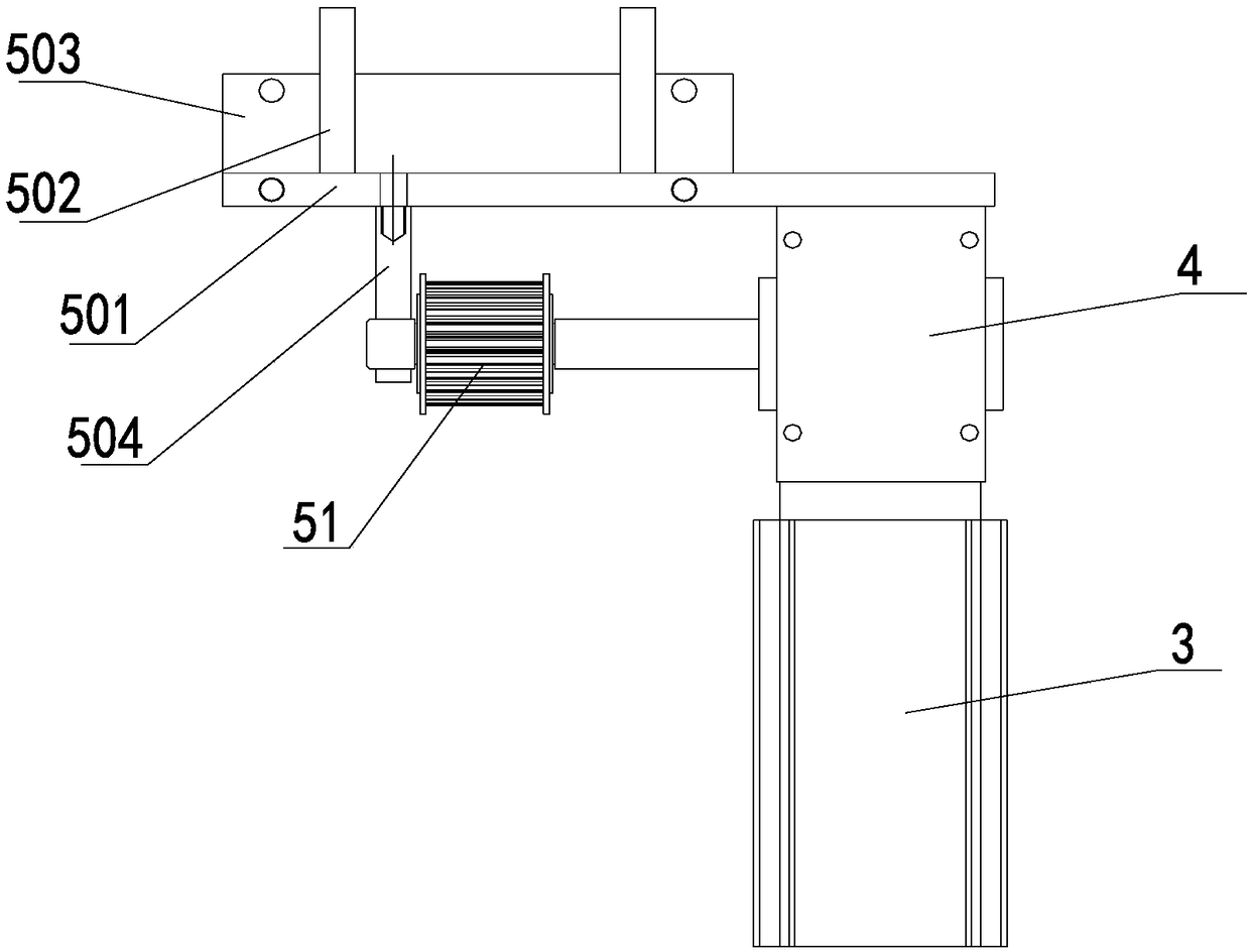 Movement track