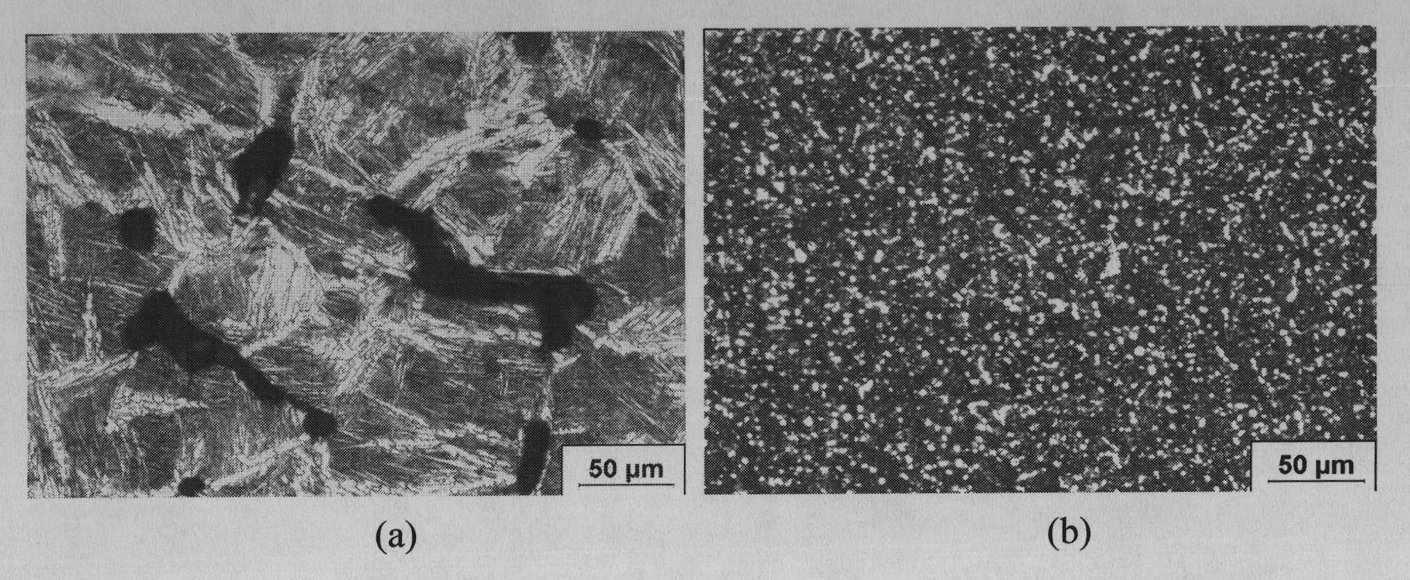 Composite preparation method for fine crystal titanium alloy