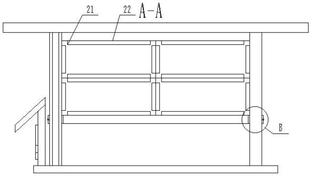 Multifunctional bulletin board convenient to replace