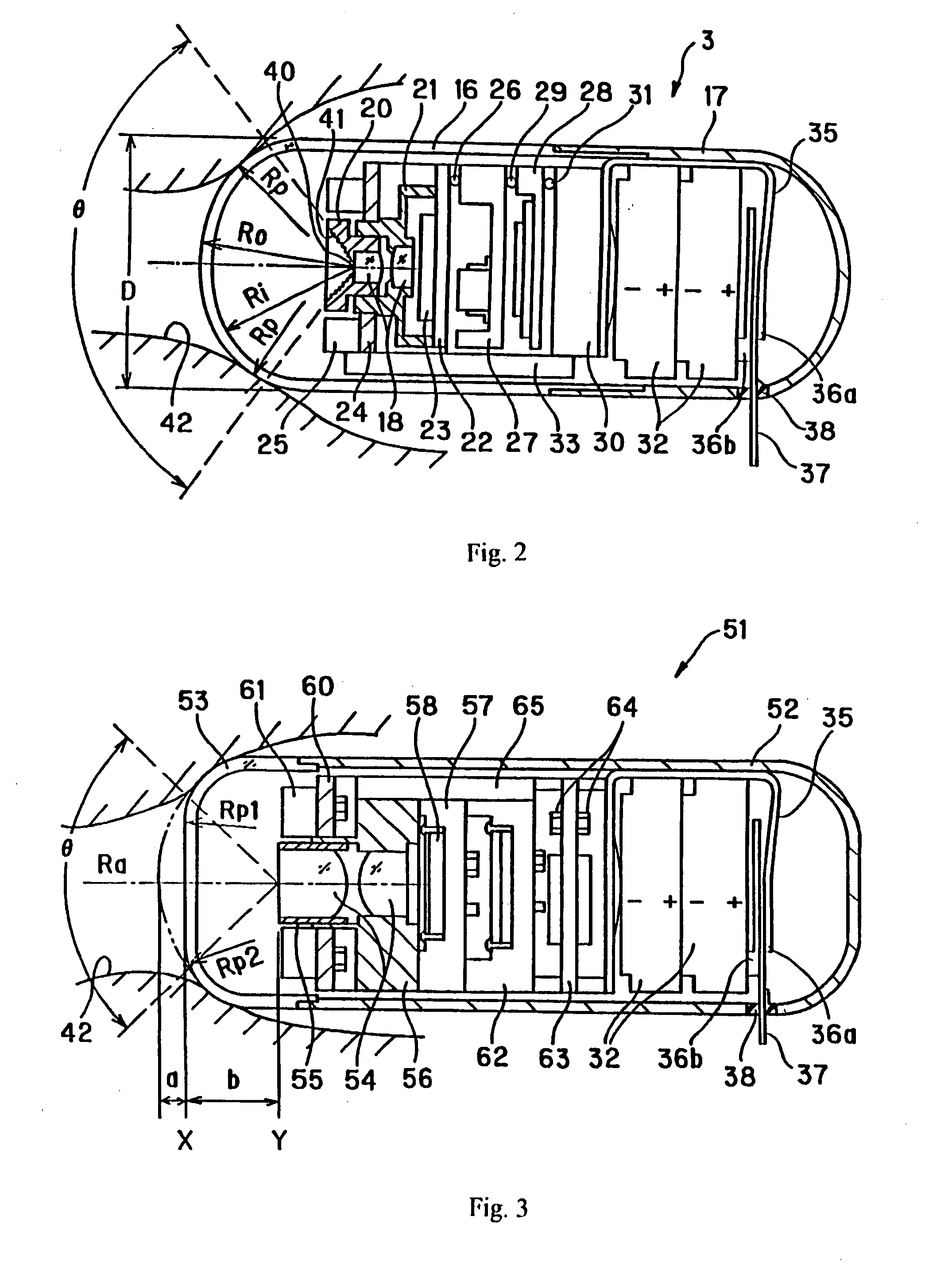 Capsule endoscope