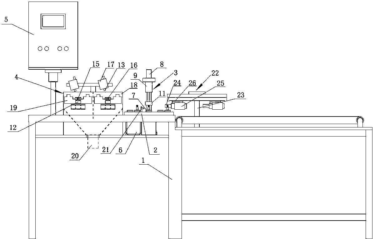 Automatic blowing and pressing machine for electromagnetic valves