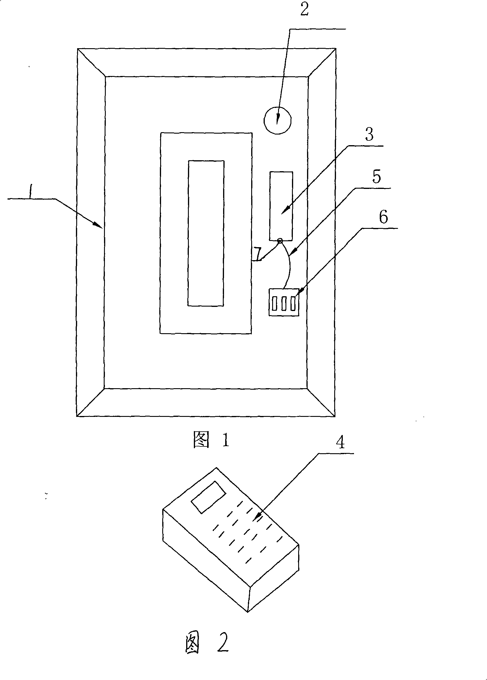 Electronic remote control cipher door lock