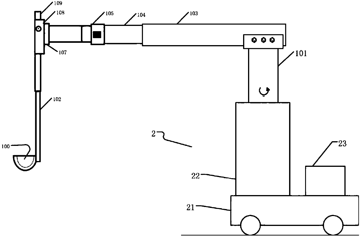 Device and method for extracting metal from a rare earth electrolytic cell