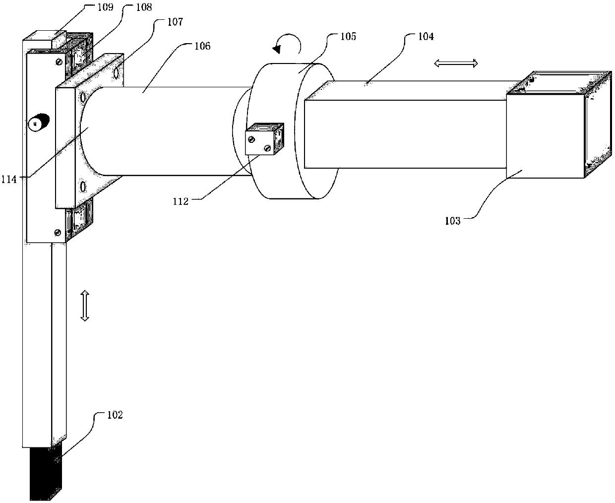 Device and method for extracting metal from a rare earth electrolytic cell