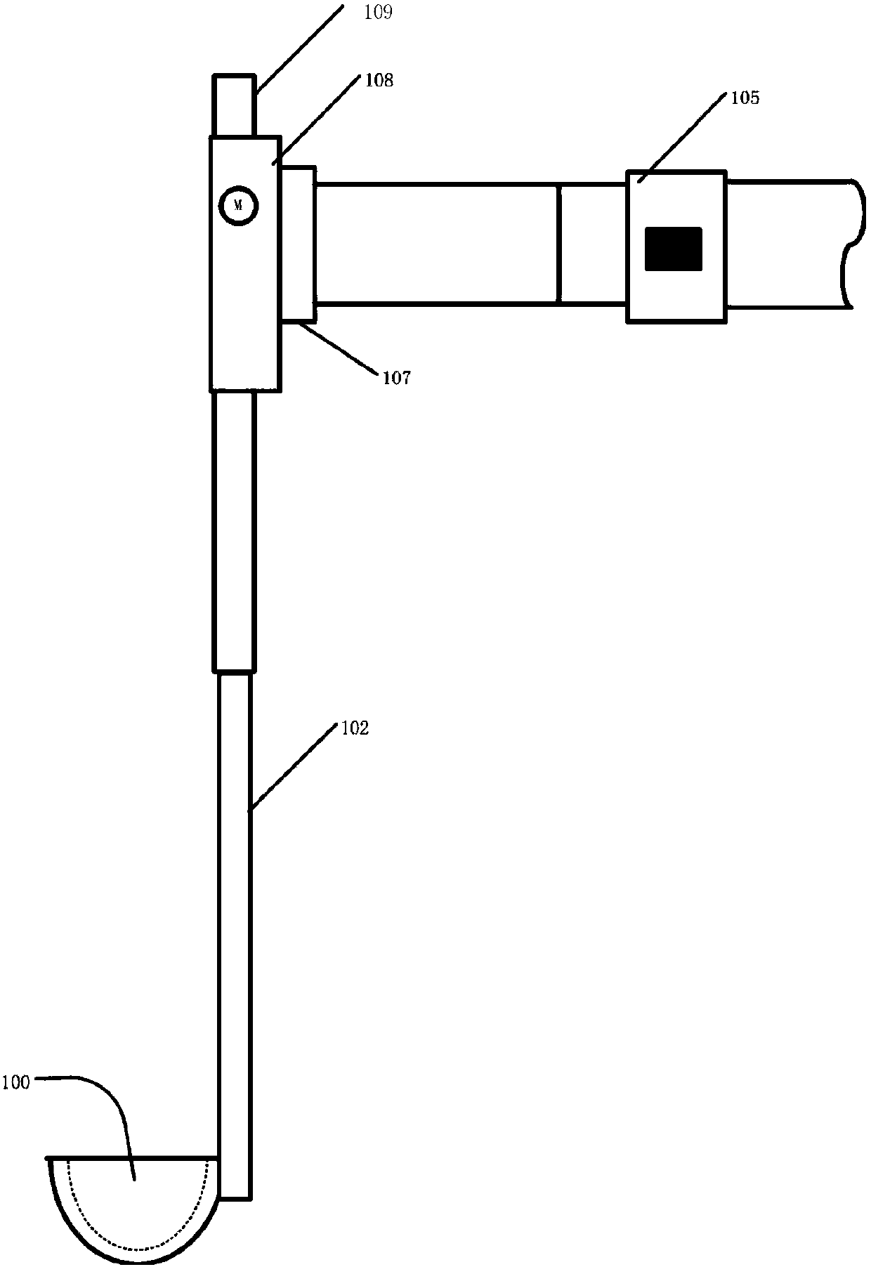 Device and method for extracting metal from a rare earth electrolytic cell