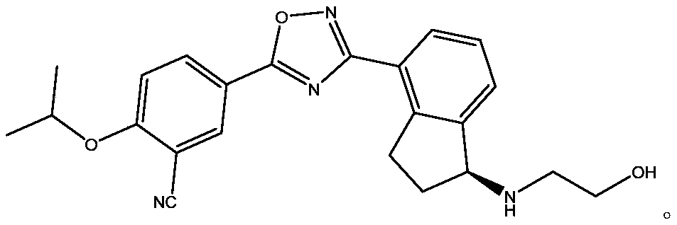 Preparation method of indanone intermediate