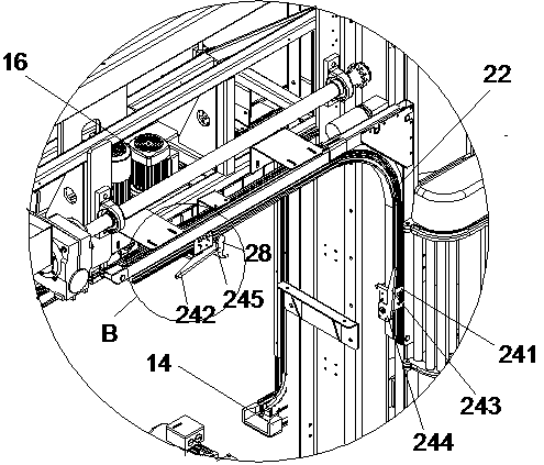 Strapping and winding integrated packaging machine