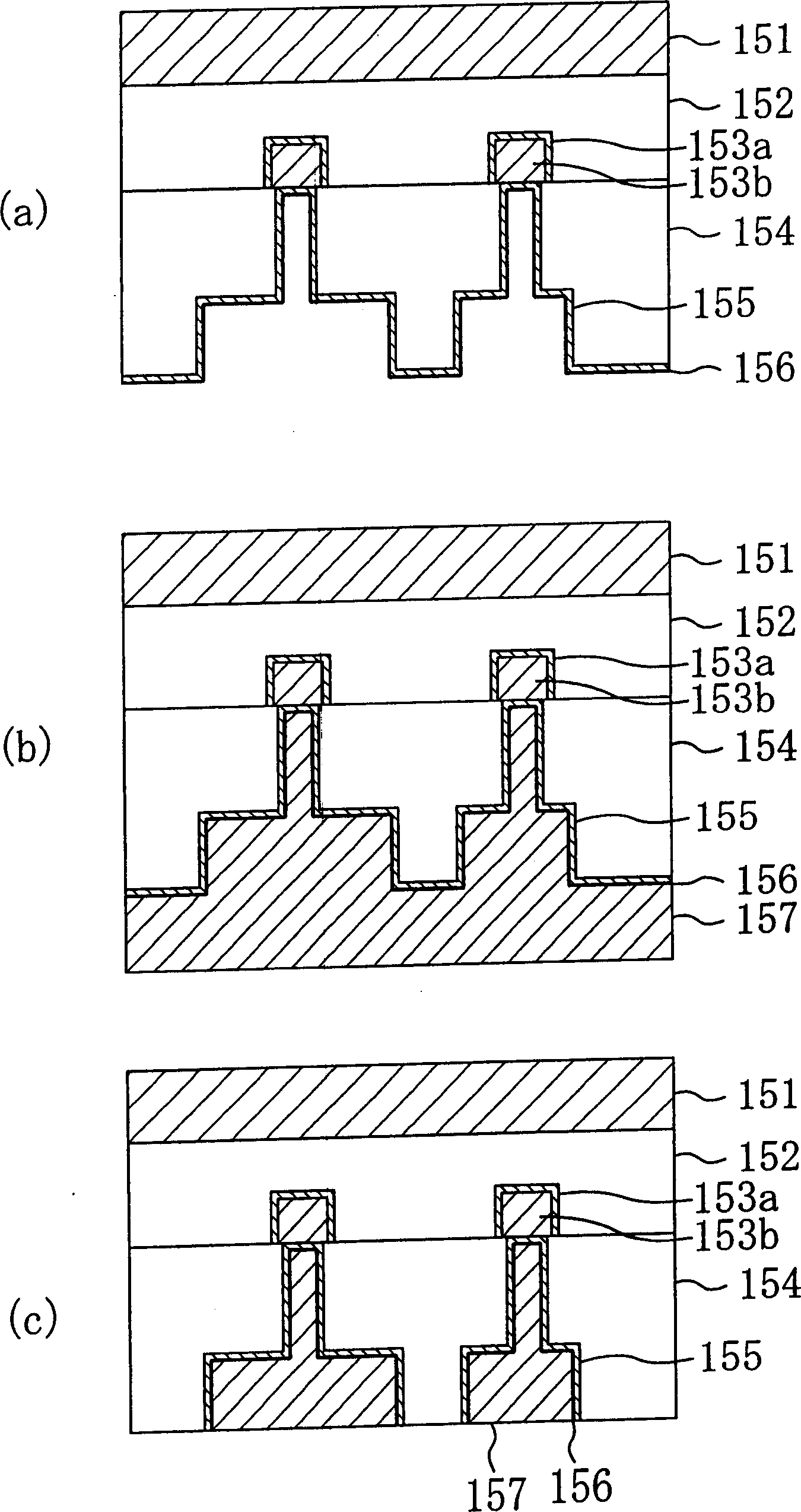 Filming method of substrate and filming appts.