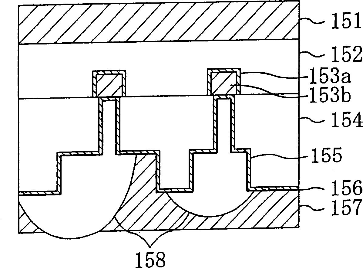 Filming method of substrate and filming appts.