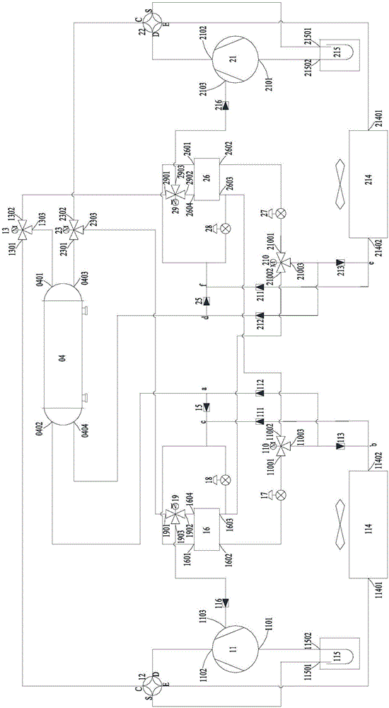 Air conditioning system unit and air conditioning system