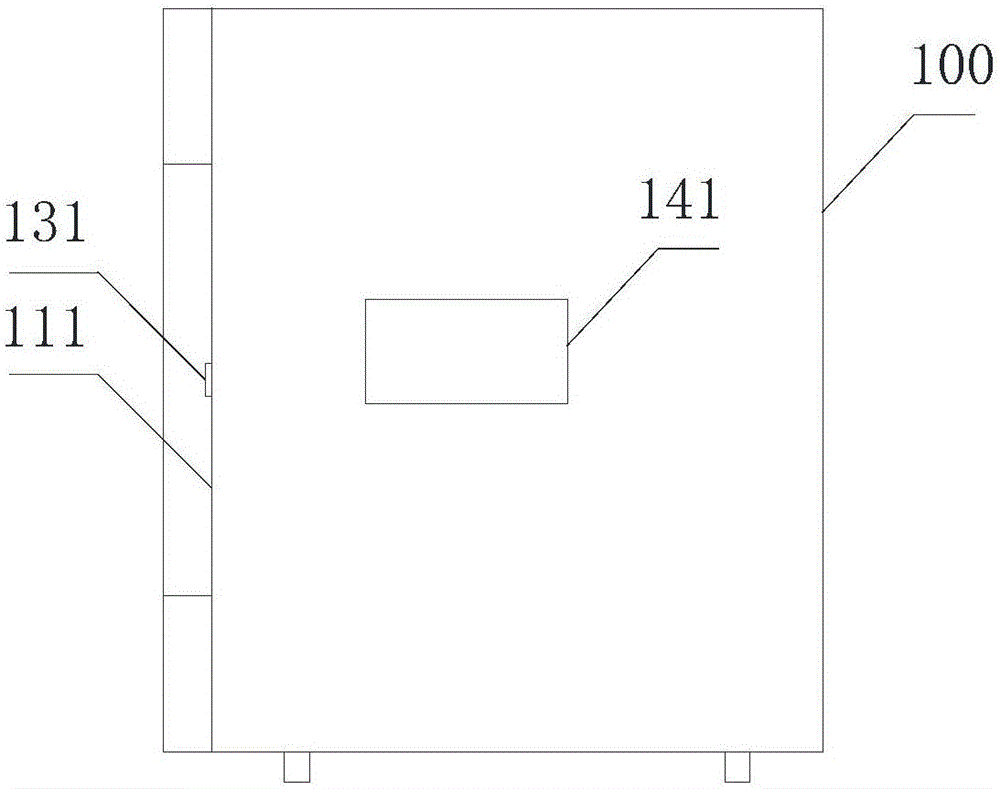 Dish washing machine and control method thereof