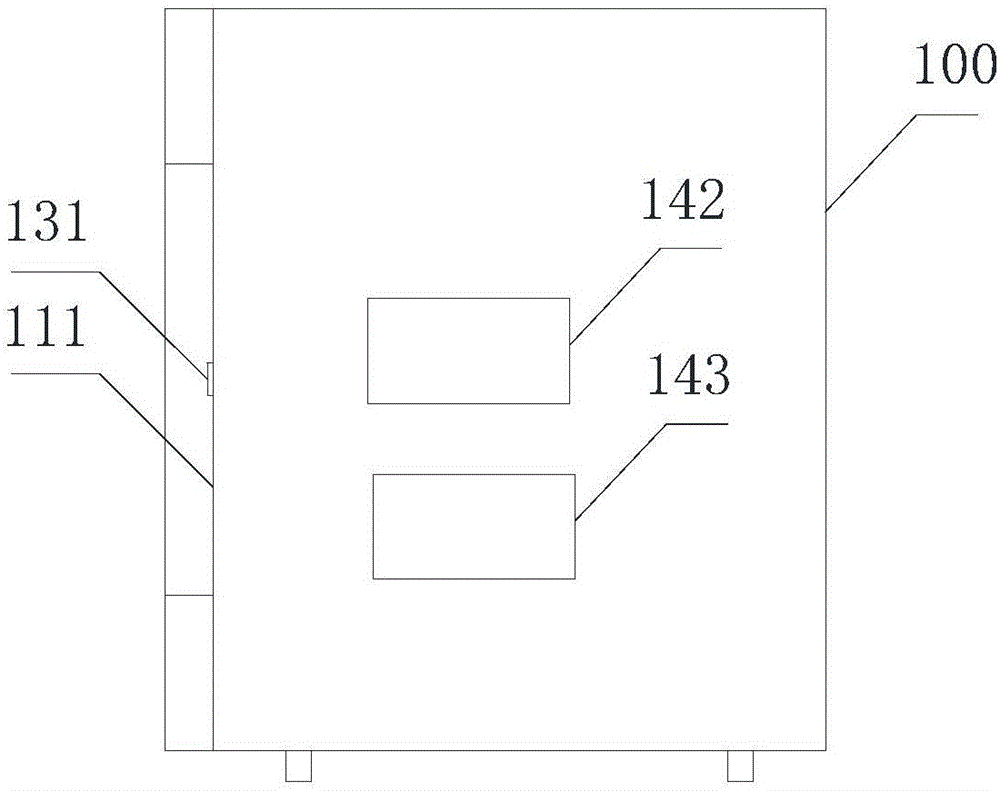 Dish washing machine and control method thereof