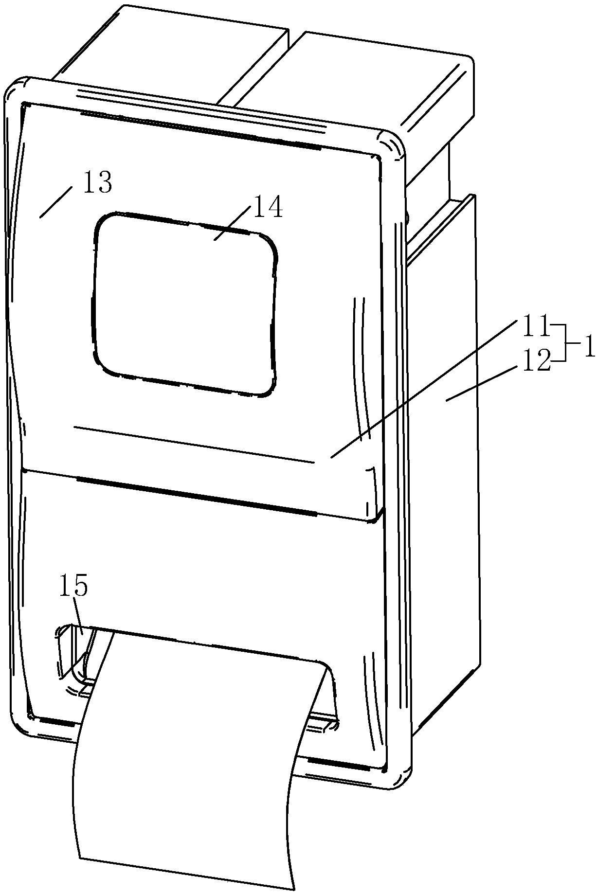 Paper extraction device