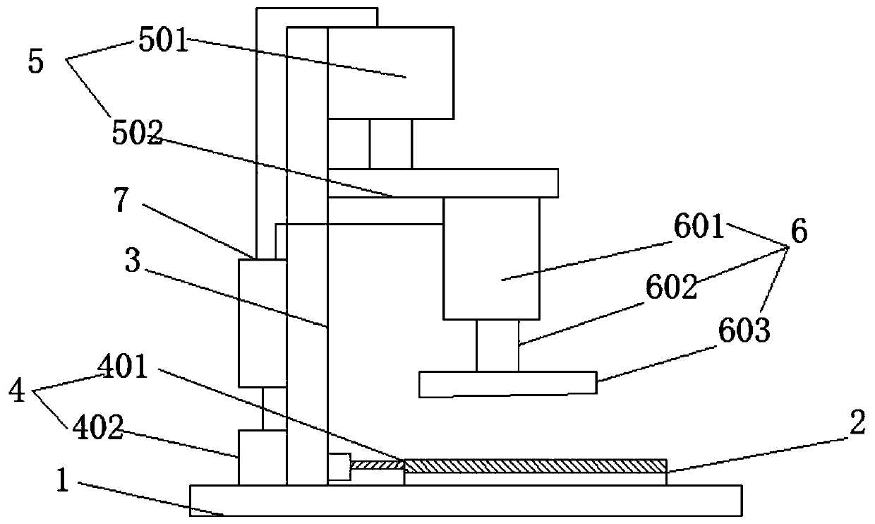 Egg cake processing device