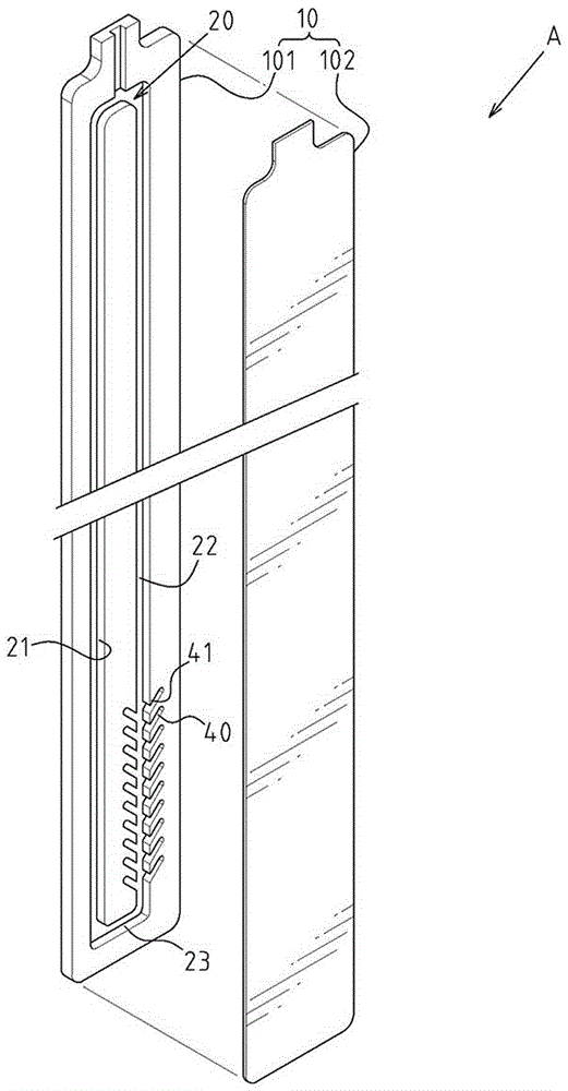 One-way cyclic starting structure of novel oscillation type heat conduction device