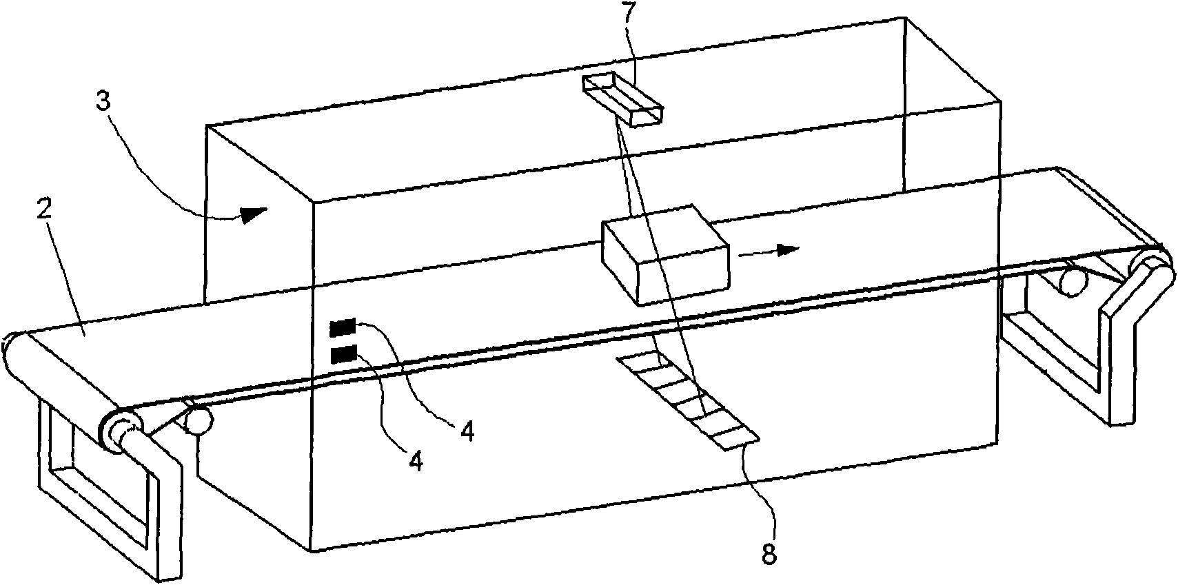 Method for compressing and saving images and security inspection system