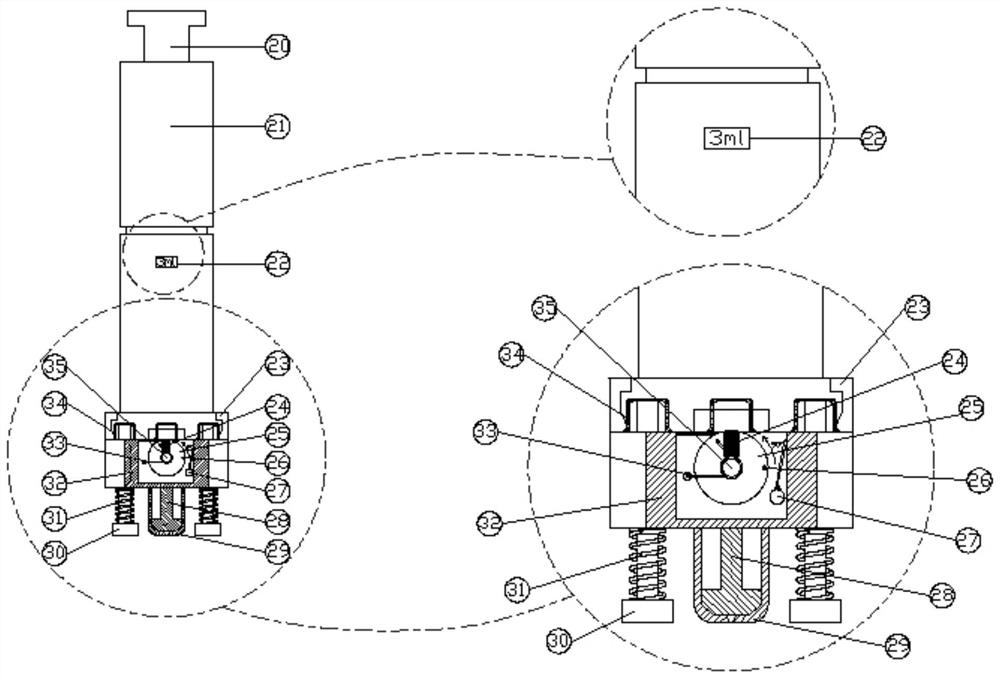 Vertical injection mechanism of needleless injector