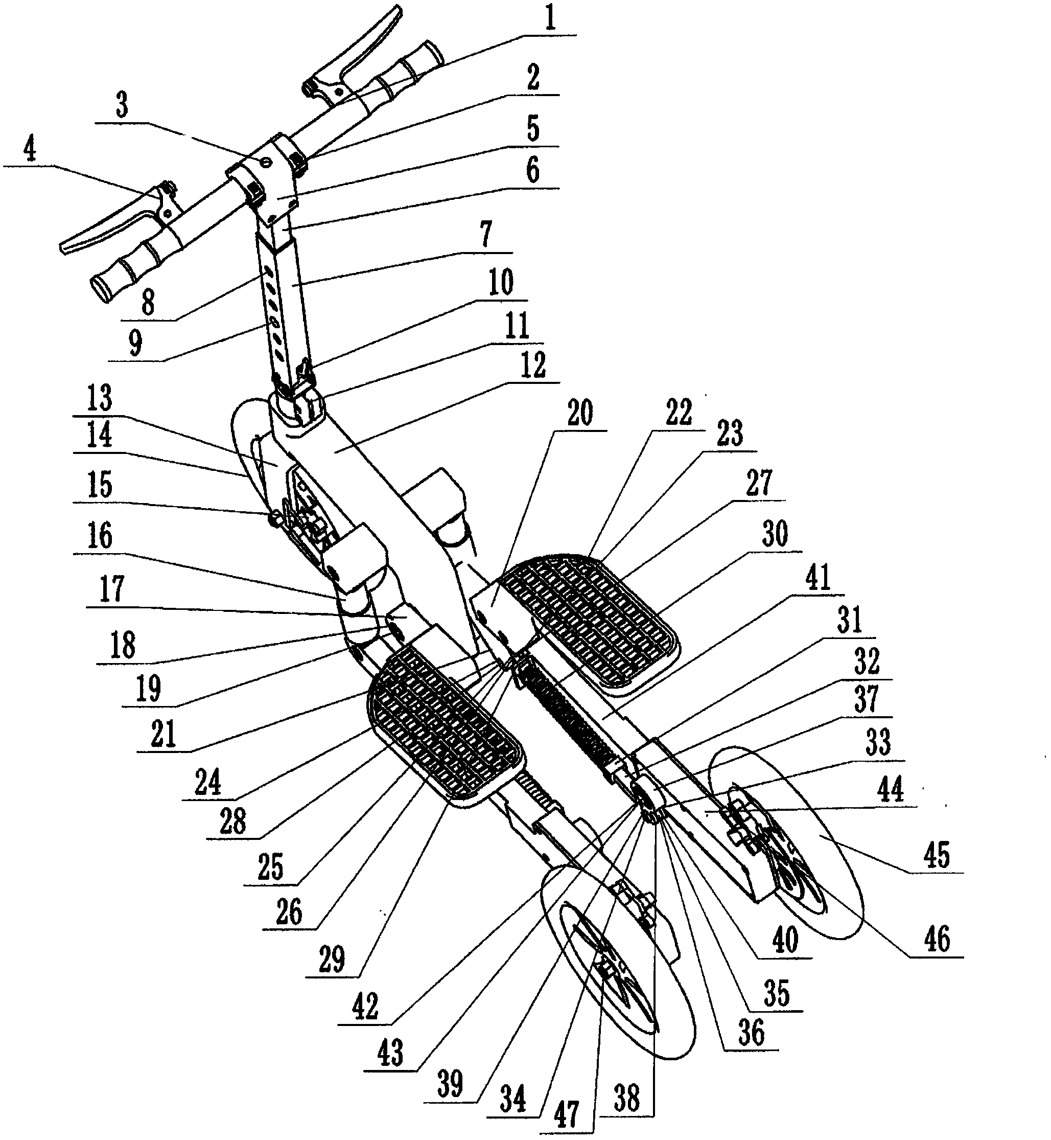 Bicycle