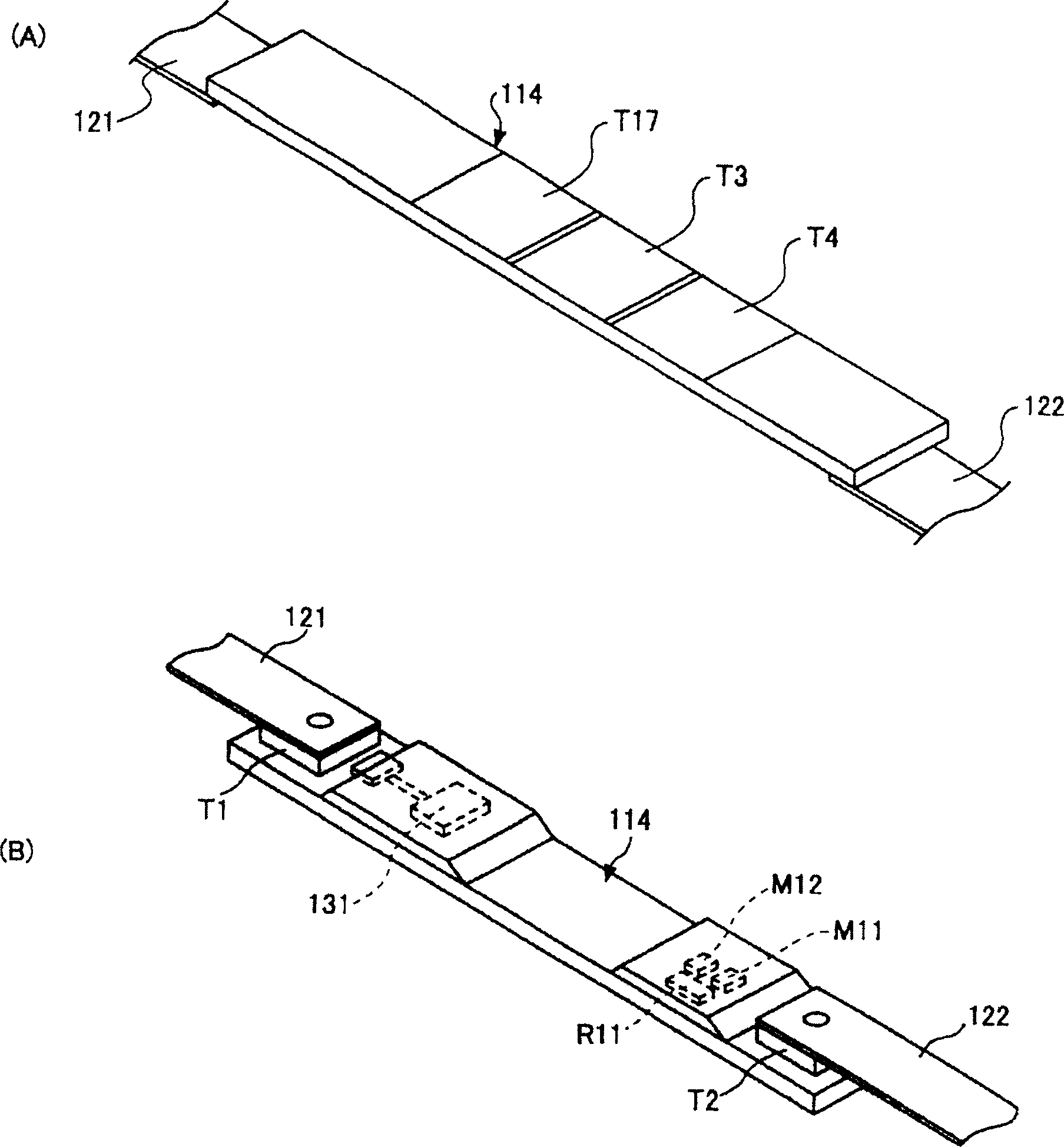 Overcharge/overdischarge detection apparatus, overcharge/overdischarge detection circuit, and semiconductor apparatus