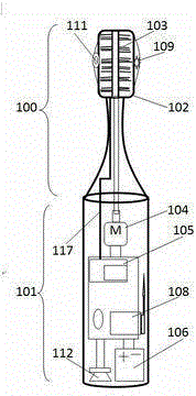 Intelligent oral cavity cleaning device