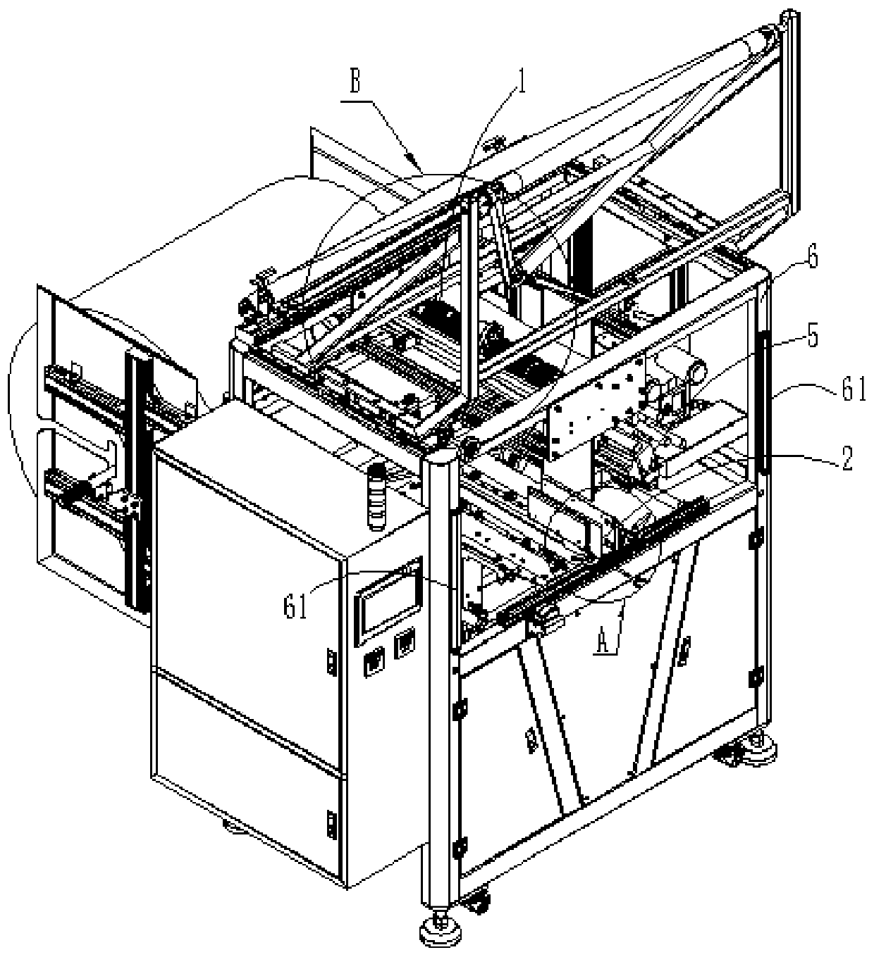 Plastic film packing machine