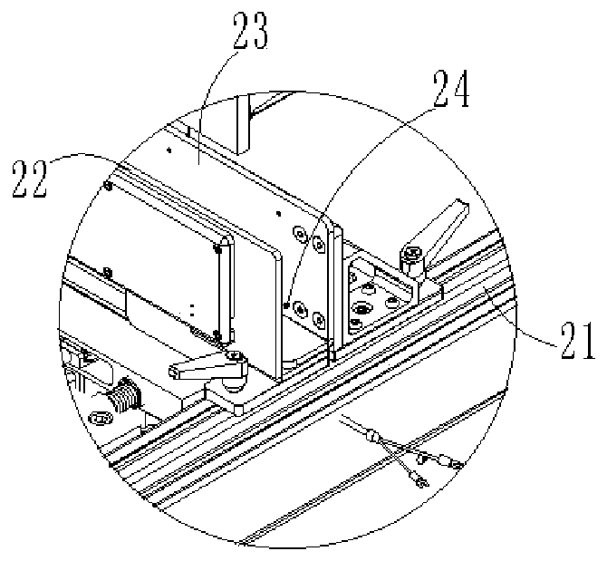 Plastic film packing machine