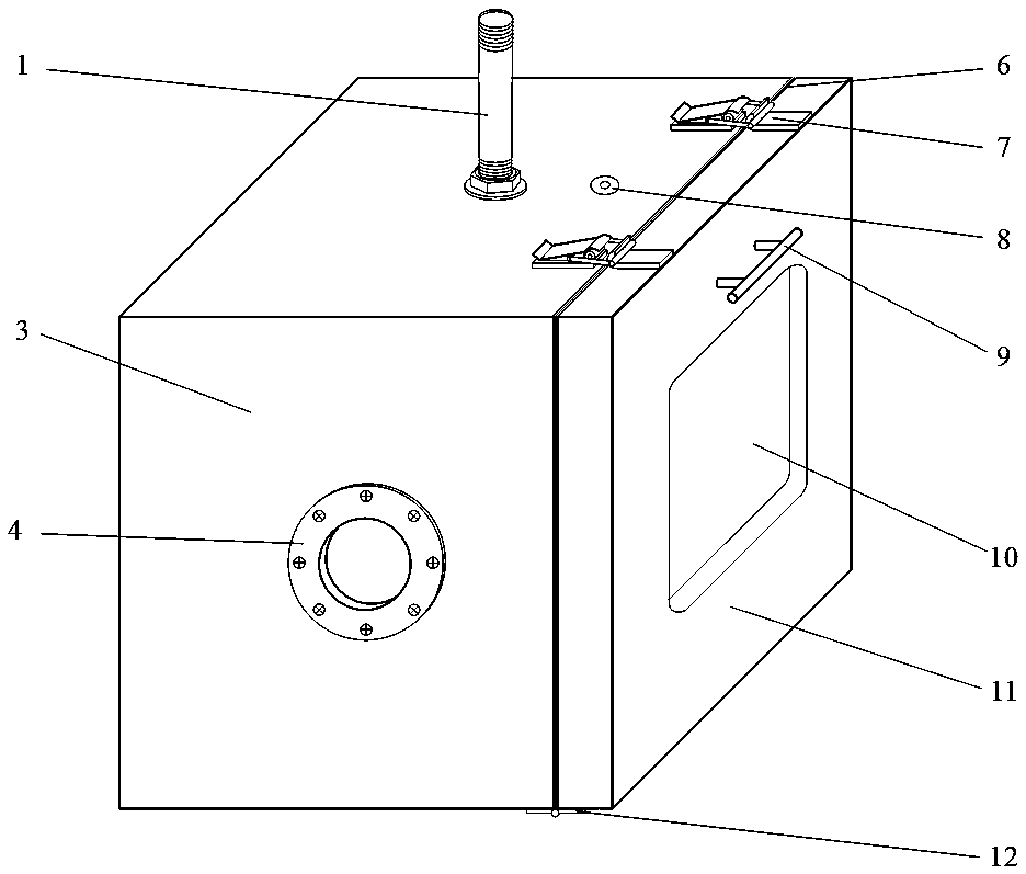 A temperature compensating device used for a real-time low-temperature split Hopkinson pressure bar test