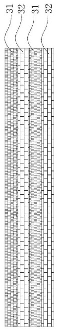 Air atomization water absorption felt and preparation process thereof