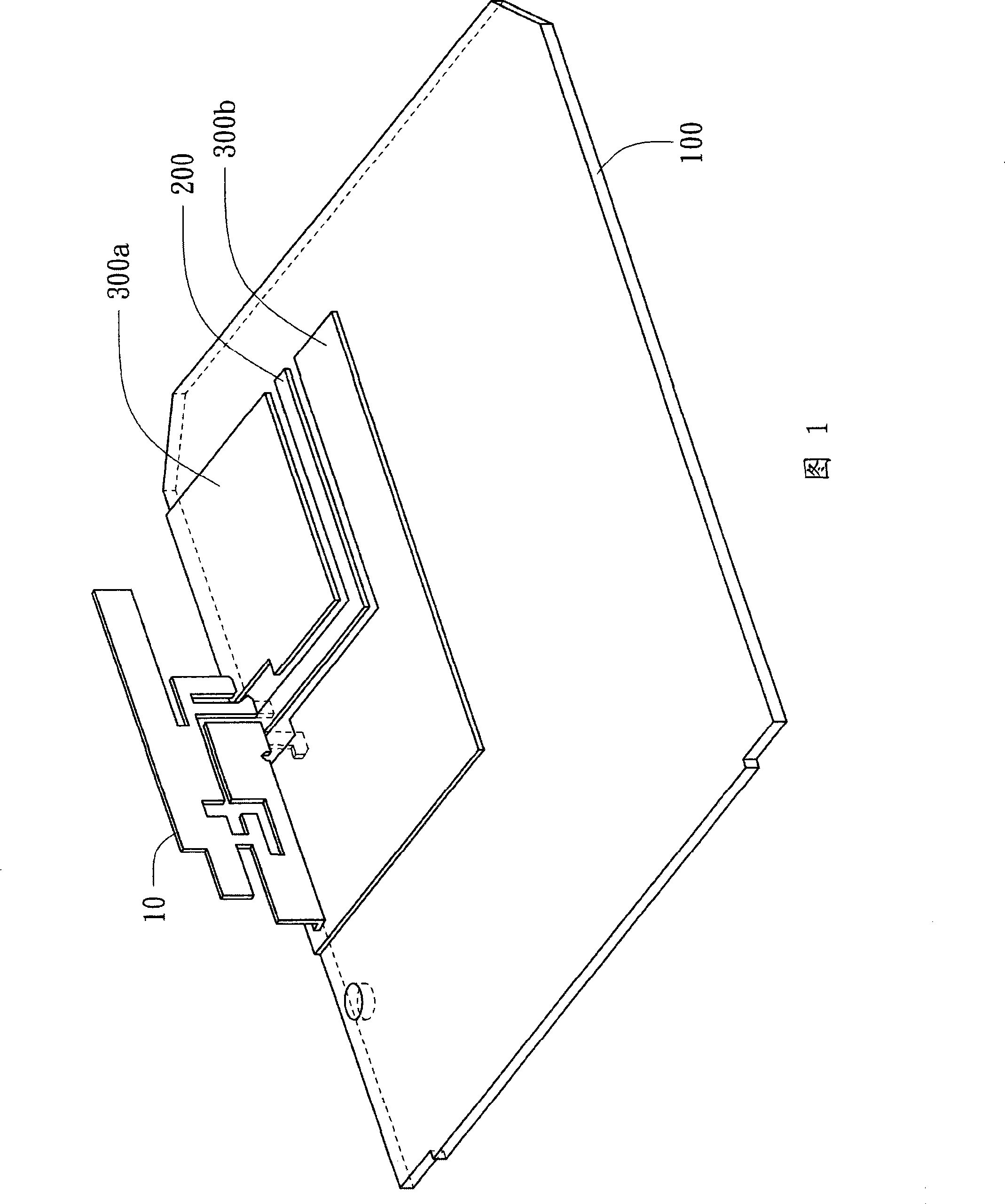 Double-frequency antenna