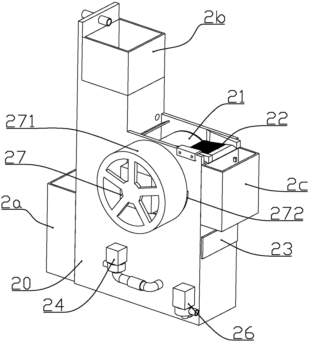 Milling machine structure with cutting fluid purification system