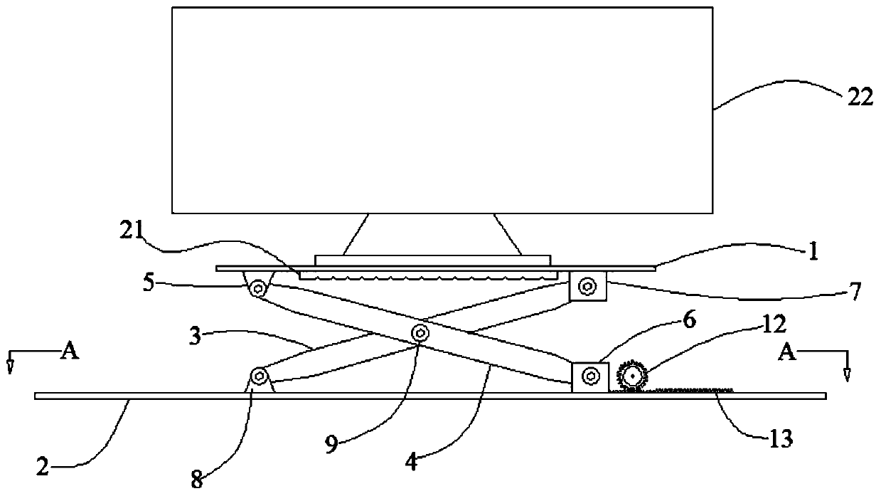 computer screen stand