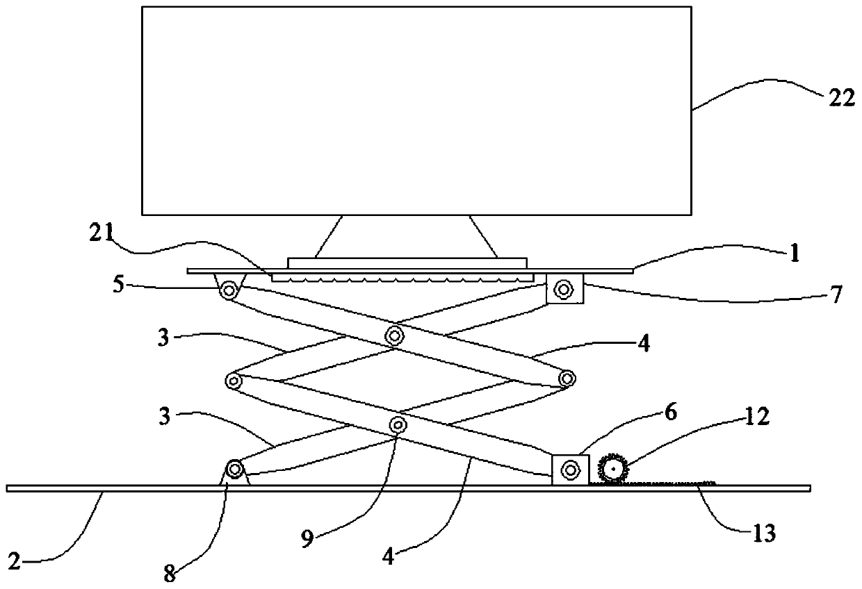 computer screen stand