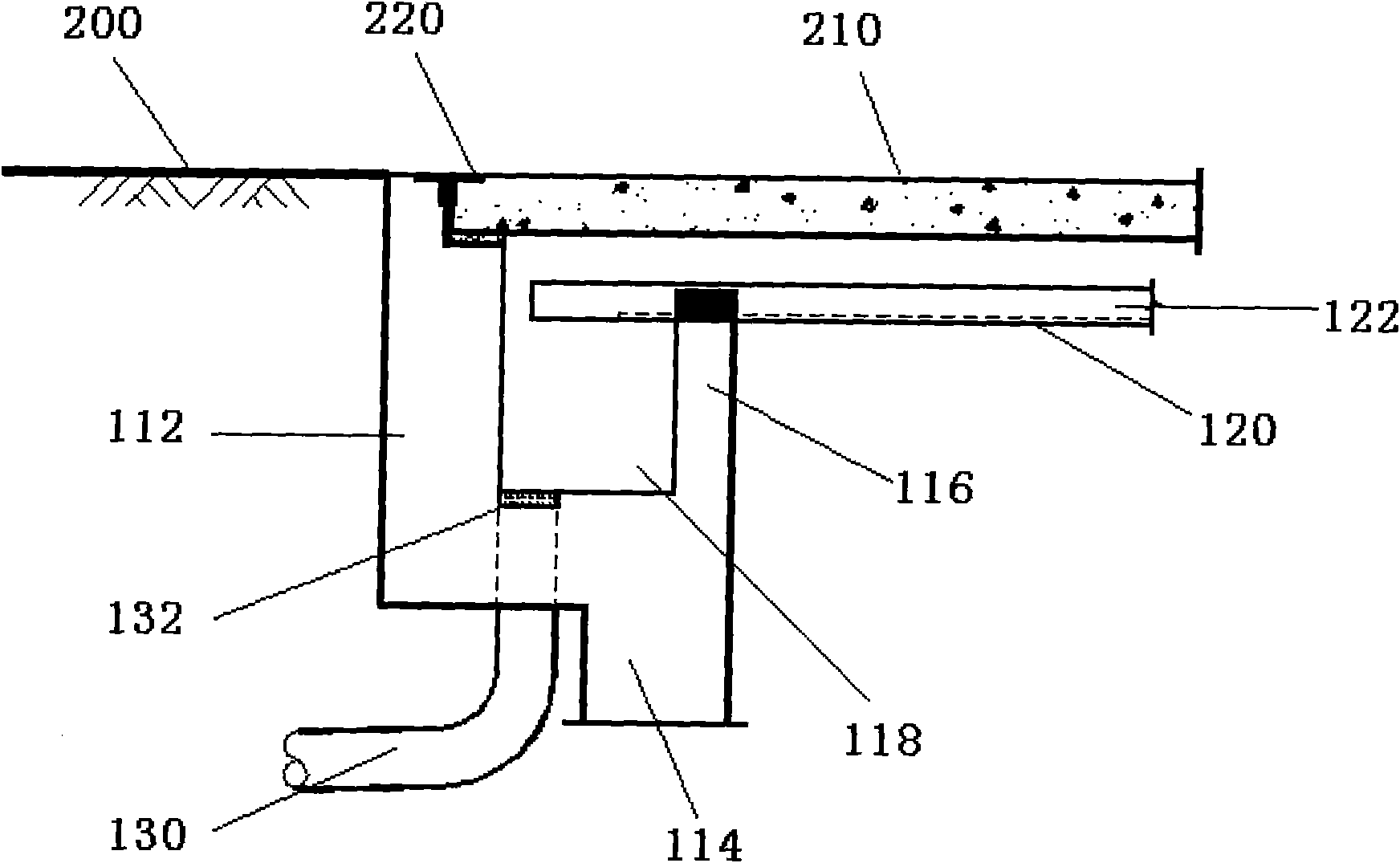 Concealed rainwater collection system arranged below ground prefabricated cover plate