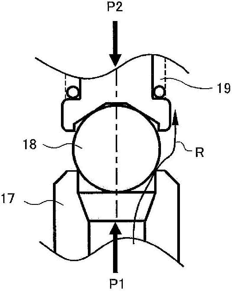 fuel supply system