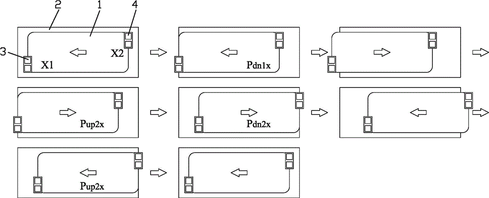 Material edge detecting method of tooling