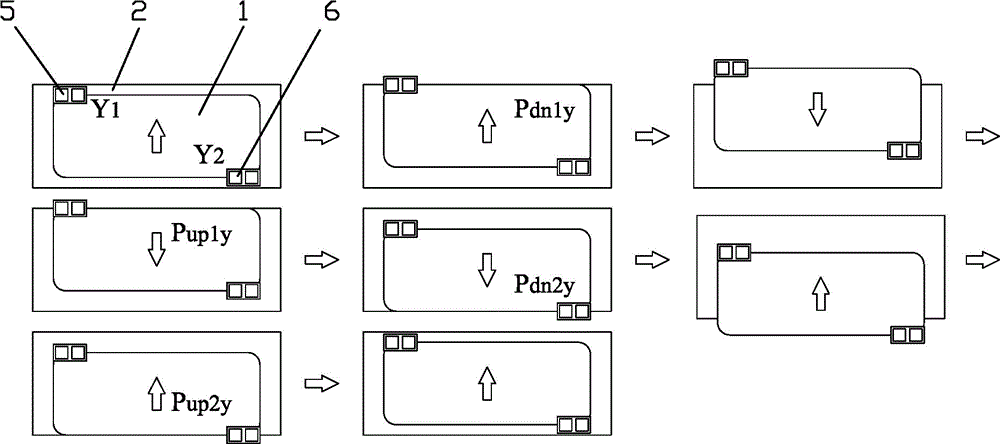 Material edge detecting method of tooling