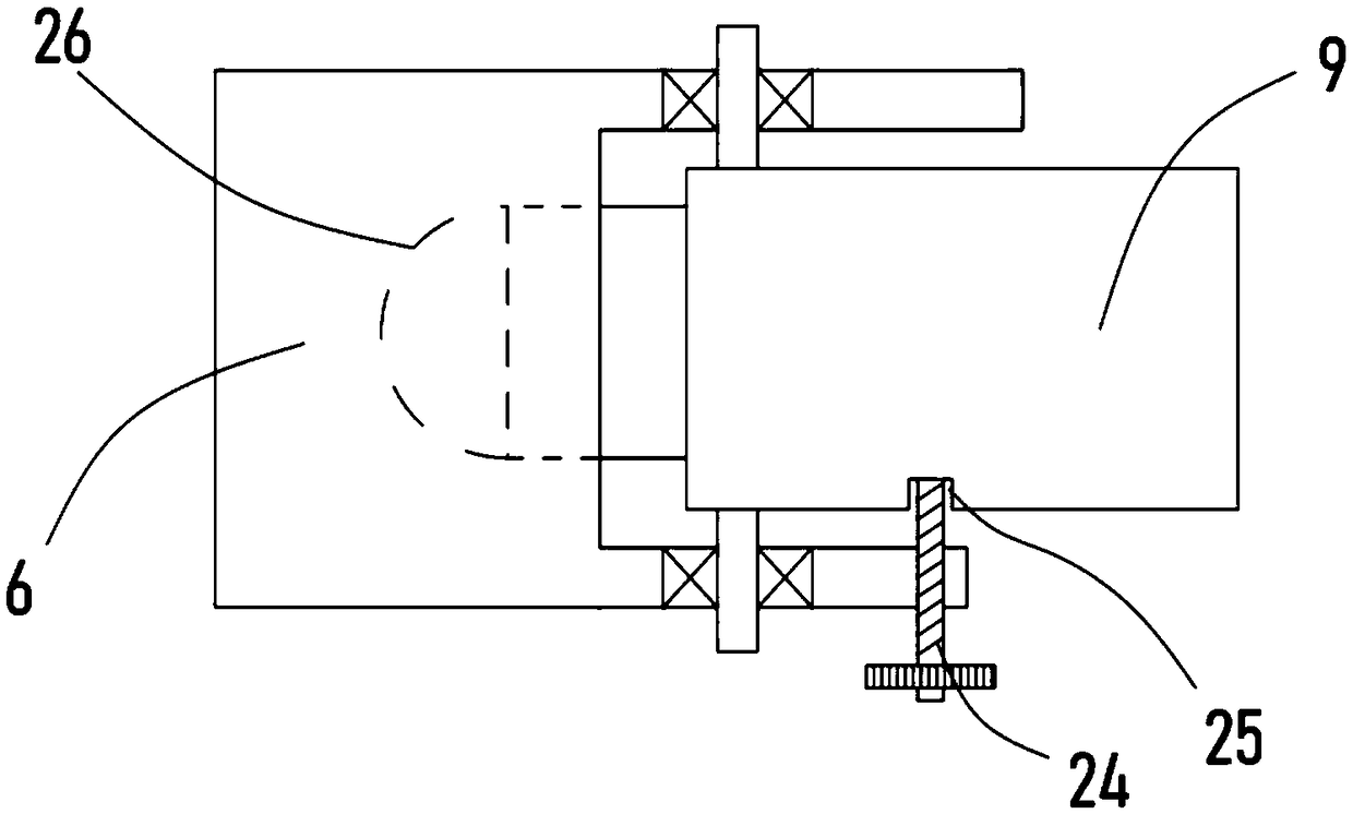 Examination illumination device for obstetrics and gynecology department