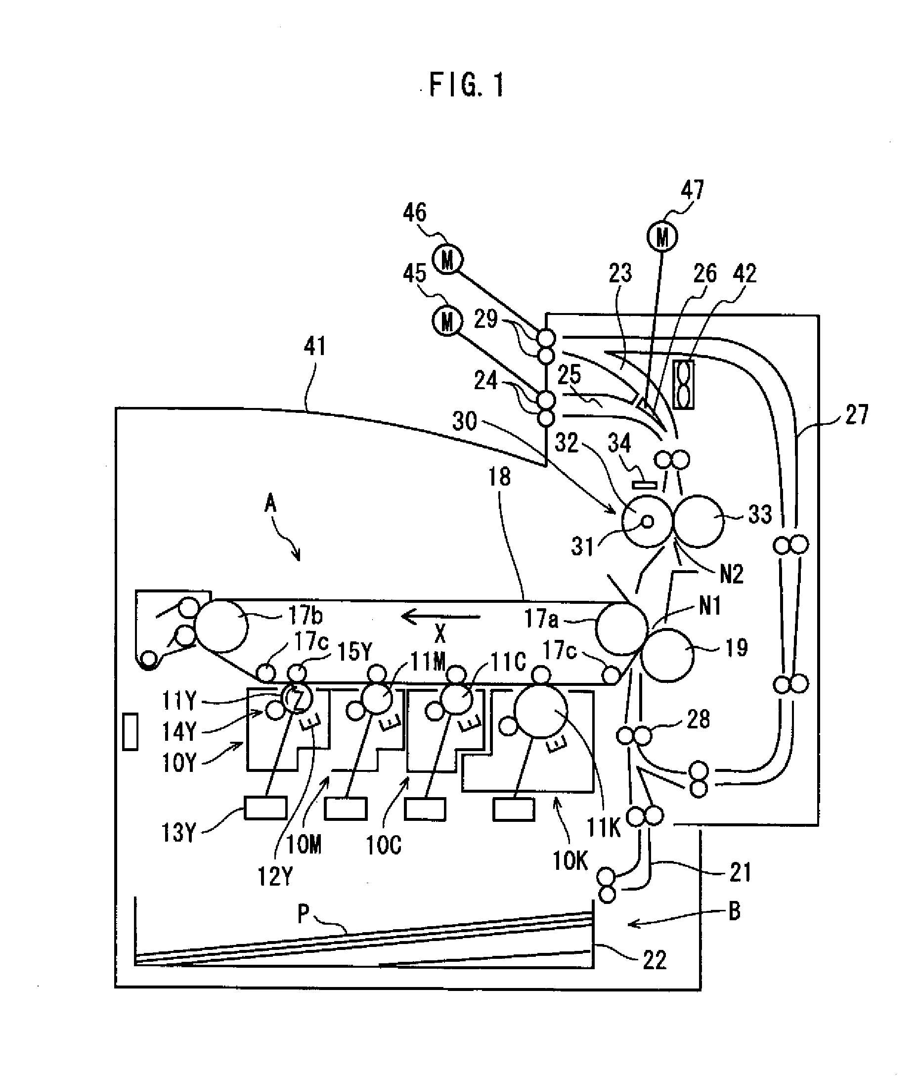 Image forming apparatus